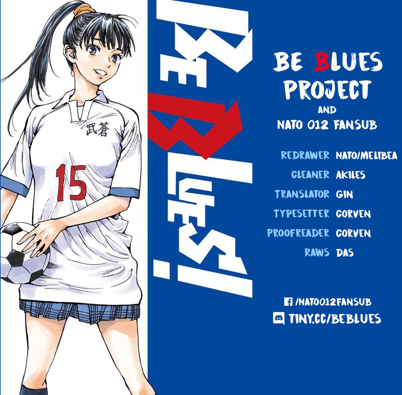 BE BLUES ~Ao ni nare~ Chapter 155 19